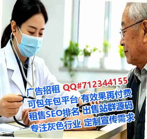 丰县供卵设计有限公司